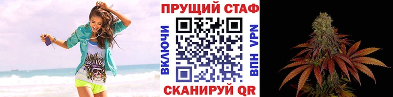 Где купить Старый Крым А ПВП  Героин  МЕФ 