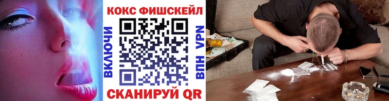 Cocaine Эквадор  Старый Крым 