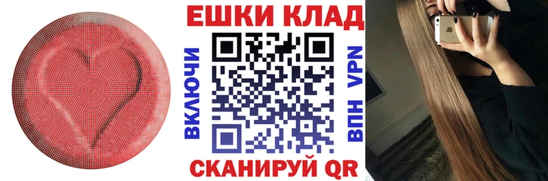 Экстази таблы  KRAKEN как войти  Старый Крым 