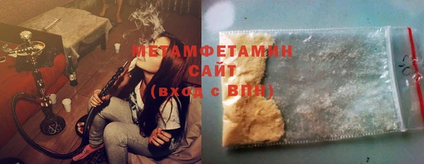 кокаин колумбия Медвежьегорск