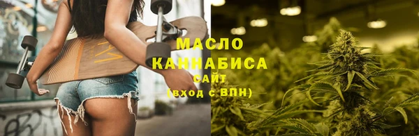 ПСИЛОЦИБИНОВЫЕ ГРИБЫ Мегион