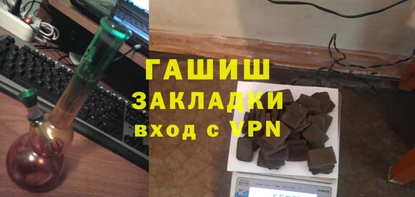 кокаин колумбия Медвежьегорск