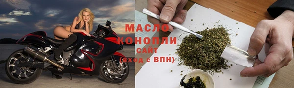 винт Медногорск