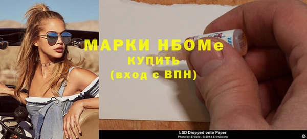 кокаин колумбия Медвежьегорск