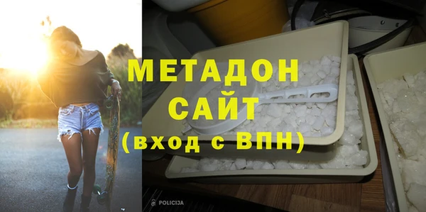 винт Медногорск