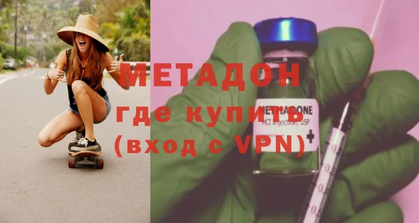 кокаин колумбия Медвежьегорск