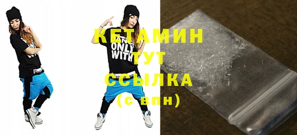 кокаин колумбия Медвежьегорск