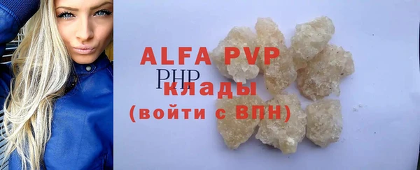 ПСИЛОЦИБИНОВЫЕ ГРИБЫ Мегион