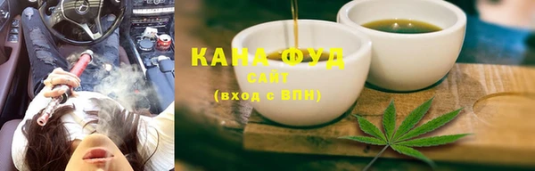 ПСИЛОЦИБИНОВЫЕ ГРИБЫ Мегион