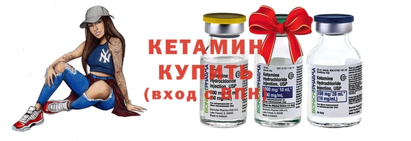 ПСИЛОЦИБИНОВЫЕ ГРИБЫ Мегион
