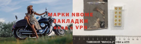 кокаин колумбия Медвежьегорск