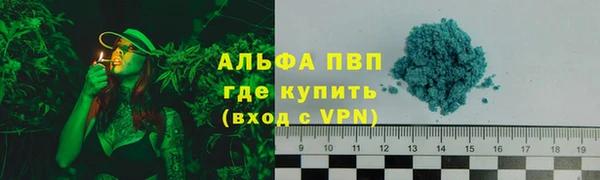 ПСИЛОЦИБИНОВЫЕ ГРИБЫ Мегион