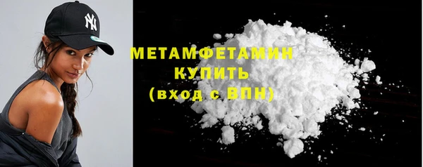 кокаин колумбия Медвежьегорск