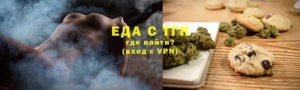 кокаин колумбия Медвежьегорск