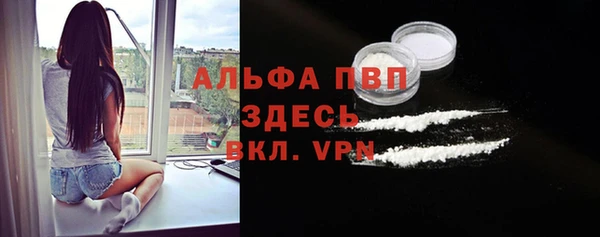 ПСИЛОЦИБИНОВЫЕ ГРИБЫ Мегион