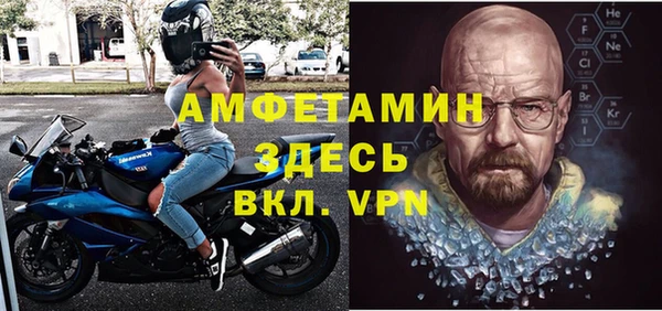 ПСИЛОЦИБИНОВЫЕ ГРИБЫ Мегион