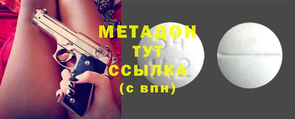 ПСИЛОЦИБИНОВЫЕ ГРИБЫ Мегион