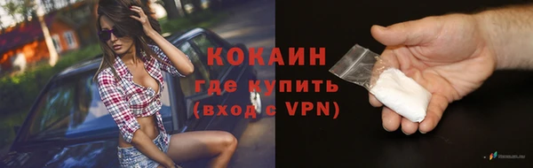 ПСИЛОЦИБИНОВЫЕ ГРИБЫ Мегион