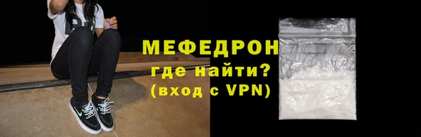 ПСИЛОЦИБИНОВЫЕ ГРИБЫ Мегион