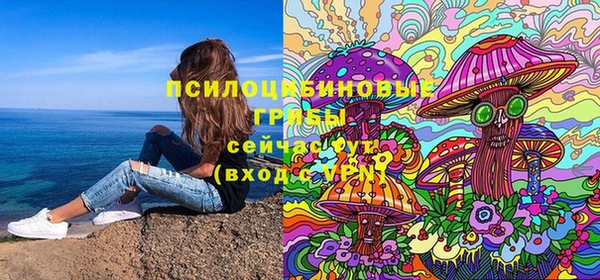 винт Медногорск