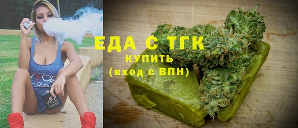 кокаин колумбия Медвежьегорск
