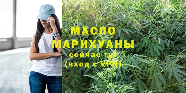 кокаин колумбия Медвежьегорск