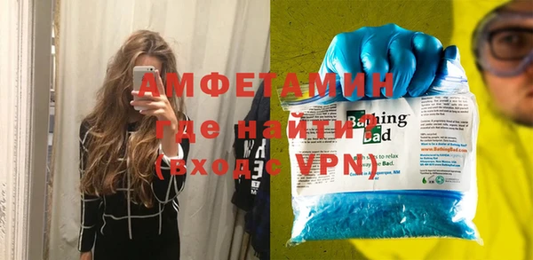 ПСИЛОЦИБИНОВЫЕ ГРИБЫ Мегион