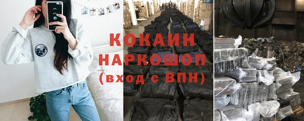 ПСИЛОЦИБИНОВЫЕ ГРИБЫ Мегион