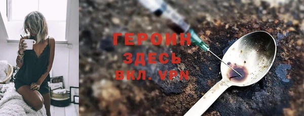 кокаин колумбия Медвежьегорск