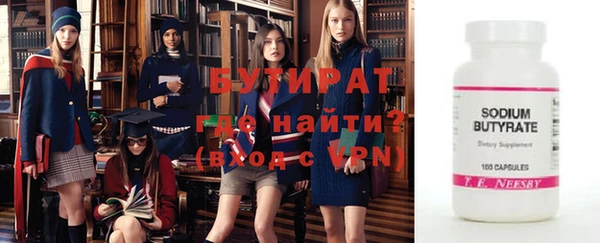 кокаин колумбия Медвежьегорск