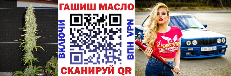 как найти наркотики  Старый Крым  ТГК Wax 