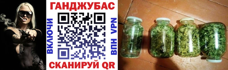 Каннабис LSD WEED hydra ССЫЛКА Старый Крым